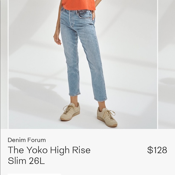 Denim Forum Yoko High Rise Jeans from Aritzia - Picture 1 of 4
